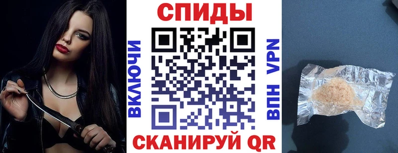 Амфетамин 98% MEGA онион Ковылкино
