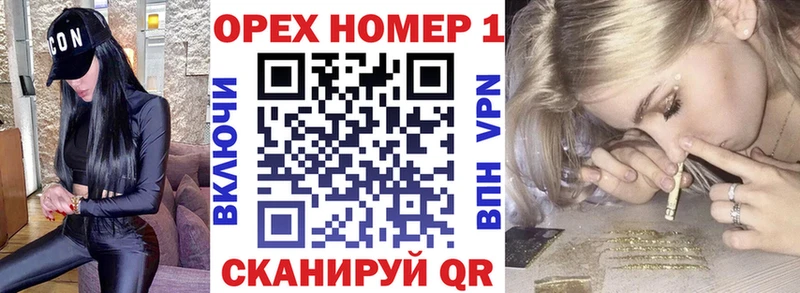 COCAIN 97% Ковылкино