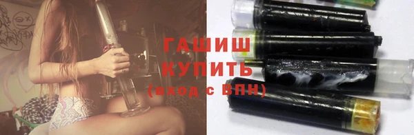 MESCALINE Бугульма