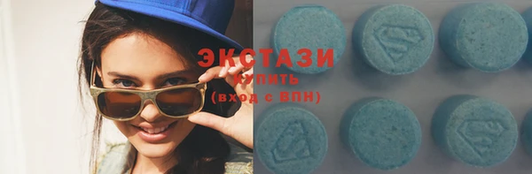MESCALINE Бугульма