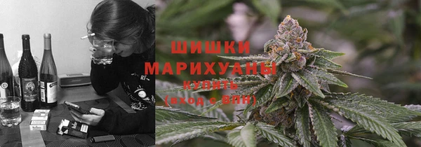 MESCALINE Бугульма
